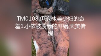 高颜值美少妇【骚骚小狐】多种道具轮番上阵，情趣椅假屌骑乘抽插，等炮友过来后入猛操大屁股!