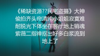 【渣导小徒】约了个长发黑衣少妇，穿上黑丝口交调情大力猛操呻吟娇喘，很是诱惑喜欢不要错过