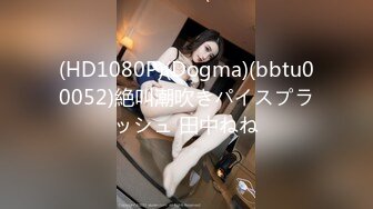 高三美女校花借校园贷无法偿还 被债主逼到酒店打炮还债