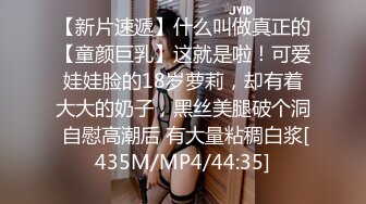 (麻豆傳媒)(mcy-0253)(20231011)大胸美女學防狼反被操-凌薇