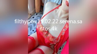 STP32405 ST来了一个新妹子~【M-Ely】甜妹清纯，炮机自慰高潮，这黑黢黢的阴毛，标准的骚货淫娃无疑，超强会玩