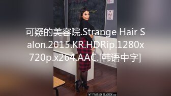 【新片速遞】&nbsp;&nbsp;大眼萌妹子露脸口交吃小鸡鸡女上位无套啪啪，传教打桩自慰蝴蝶逼[402M/MP4/35:04]