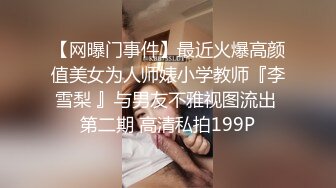 校园全景双镜头厕拍食堂女厕一群学生妹吃完饭来尿尿 (2)