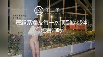 转约沈丘少妇-搭讪-性奴-熟妇-巨根-模特-黑人