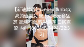 【OnlyFans】2023年6月约啪达人粉味芒果，炮王与多个妹子双飞群P3P，大奶少妇，娇小嫩妹，长腿御姐，艳福不浅 3