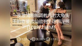 【日久深情】酒店约操肉感美女，女仆装大肥臀，灵活舌头舔屌，怼着骚穴深插