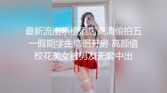 [2DF2] b哥探花秀约了个高颜值气质黑衣妹子啪啪，口交舔菊翘屁股后入骑坐抽插猛操[MP4/129MB][BT种子]