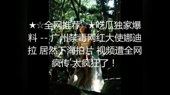 知名P站国人网红美女Lexis啪啪新作-极品丰臀黑丝女神挑战大屌邻居 首次尝试肛交拉珠 怒插最后口爆