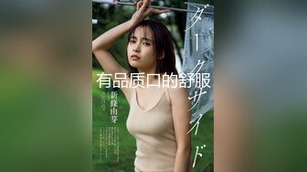 【女模小草莓】顶级颜值女模特，掐脖子，无套狂操，渣男一点儿也不怜香惜玉 (2)