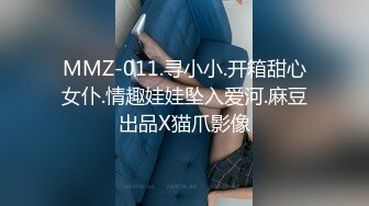 【新片速遞】&nbsp;&nbsp;吊钟奶美女 不吃不吃 就是不舔逼 这么粉嫩的无毛鲍鱼都不舔浪费 超爱这大奶子 最后内射一逼[205MB/MP4/04:42]