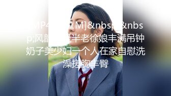 《顶级?重磅?极品反差》露脸才是王道！推特高颜值网红女神【野妹黎希】私拍▲巨乳长腿金主的肉便器