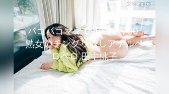 极品KJ少女童颜巨乳【少萝皇温卿宝宝】童颜巨乳~掰穴美穴~自慰【40V】 (10)