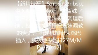 [MP4]果冻传媒-侵犯女老板 平时高高在上女老板 最后屈服在肉棒下