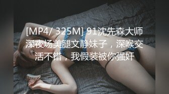 漂亮大奶美女吃鸡啪啪 笑容甜美身材丰腴 鲍鱼粉嫩 爽的很 无套输出14