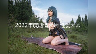 【新片速遞 】 爱豆传媒 ID-5276《载客顺风车》老婆失身车被卖人才两空-琳怡[542M/MP4/32:55]