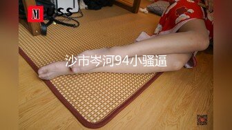 91CM-144.林凤娇.蓝颜知己.女炮友要结婚假扮闺蜜去串门.91制片厂