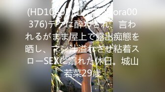 [2DF2] 千人斩之我的日本朋友 来给我送口罩 顺便来一发 温柔的小可爱 这种体验真的太好了[MP4/114MB][BT种子]