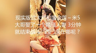 商场女厕全景偷拍多位美女嘘嘘各种美鲍一一呈现 (16)