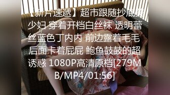 【探花郎李寻欢】每晚极品女神不断，勾引良家小姑娘，红酒调情，酒过三巡感觉上来激情啪啪，粉嫩美乳一线天