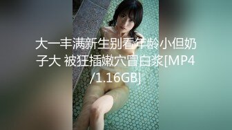 ❤️正版4K抄底大师KingK重磅三期，步行街万象城美女如云CD超多极品小姐姐裙内骚丁透明蕾丝边超级炸裂