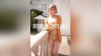 ❤️【微博网红 二阶堂】完整全部大尺度写真 内裤勒逼 露出肥美两瓣