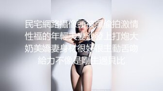 【臀控狂喜】韩国BBW巨乳肥尻模特「realassbunny」OF大尺度私拍 男人的极品后入炮架子【第四弹】 (1)