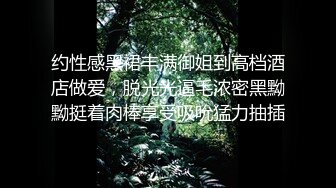 当酒店经理让你加班满足她 - NicoLove妮可 -