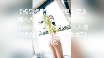 娇小身材逼逼无毛挺嫩妹子道具自慰 大黑牛头部插入震动呻吟娇喘非常诱人 很是诱惑喜欢不要错过