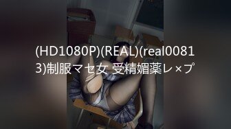 自录无水印 【兔子】P2高颜值巨乳热舞抖奶插道具12月25-29【20V】 (4)