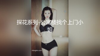 气质少妇用有线大号道具自慰，震动刺激阴蒂