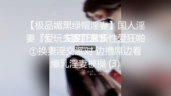 华裔美女【李月如】极限高难度女上位骑乘，完美鲍鱼被精液填满。看简阶约