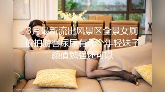 最新福利青春无敌推特极品可甜可盐翘臀长腿女神【小仙云】321元月付群专享，顶配COSER裸舞特写私处各种挑逗