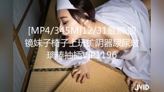 [MP4/ 932M] 168CM妖艳小骚货！全身抹精油乳交！大奶油光程亮，69姿势深喉