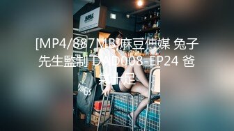 [MP4]STP24436 【新春贺岁】推特极品网红尤物▌甜心宝贝 ▌旗袍黑丝娇乳淫穴 女上位榨汁肉棒 狂插无毛白虎嫩鲍爆射美人 VIP2209