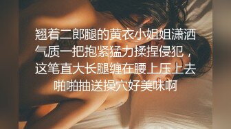 很久很久前谈的女友