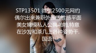 [MP4]3800元约了好久才约到的女神级高素质外围女,长得太漂亮