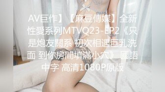 极品CP✅魔手》疯狂大胆坑神躲进商场女_厕独占一个坑位隔板缝中偸_拍各种B形妹子方便▲极限特写镜头快要碰到B了 (4)