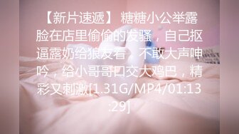 女友愛愛突然出血原來是修補了處女膜 02