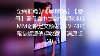 [新]FC2-PPV-4339533 美丽而敏感的治疗师