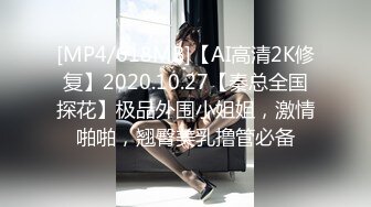 [2DF2]杏吧特制&amp;国产av佳作-遭闺蜜嫉妒陷害-被设计报复强暴-高清1080p全网首发推荐 2 - soav_evMerge [MP4/181MB][BT种子]