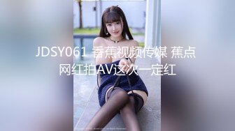 [HD/0.2G] 2024-10-25 爱神传媒EMX-059亲密的姐姐替我课后放精