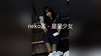 360摄像机偷拍-浴后露女乃