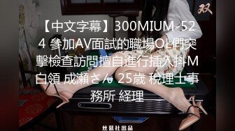 [MP4]STP23997 精东影业JD100疫情无情人间有情 国民女神苏小小 强势回归 VIP2209