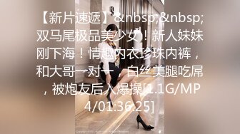 OnlyFans爆乳女神❤️ 高铁紫薇女神『Naomii』性爱内射户外露出VIP订阅 与男友众多刺激