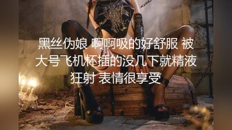 [2DF2] 微信约操99年娇小漂亮小美女啪啪,洗完鸳鸯浴在沙发上调情后拉到床上猛干,最后扑倒在地上操,妹子吃不消了! 2[MP4/88MB][BT种子]