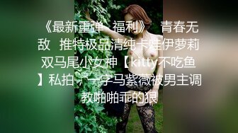 露脸肉便女，让主人无套插入，姿势很多