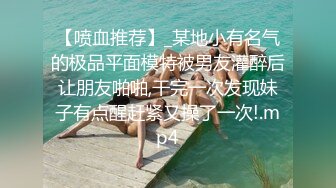 工作期间看A片被老板发现被迫推油撸鸡巴的!