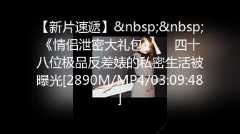 海角社区母子乱伦孤儿日寡母 非常狗血打扮成新婚洞房万众期待的新娘秀禾服来了！激动坏了，都给我妈操来尿了