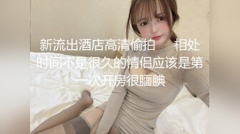 ★☆震撼福利☆★万人求购P站女族性爱专家 极品反差骚妻【静芸】解锁私拍，灵活长舌性感少妇的顶级口交侍奉，啪啪啪全自动榨精机 (14)