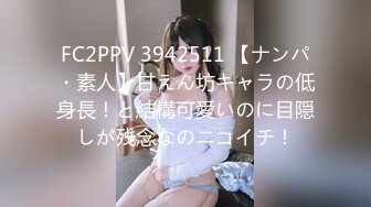 パコパコママ 102718_366 人妻なでしこ調教 ～久しぶりの出演でめちゃくちゃにされた着物美人～ - 夏川未来